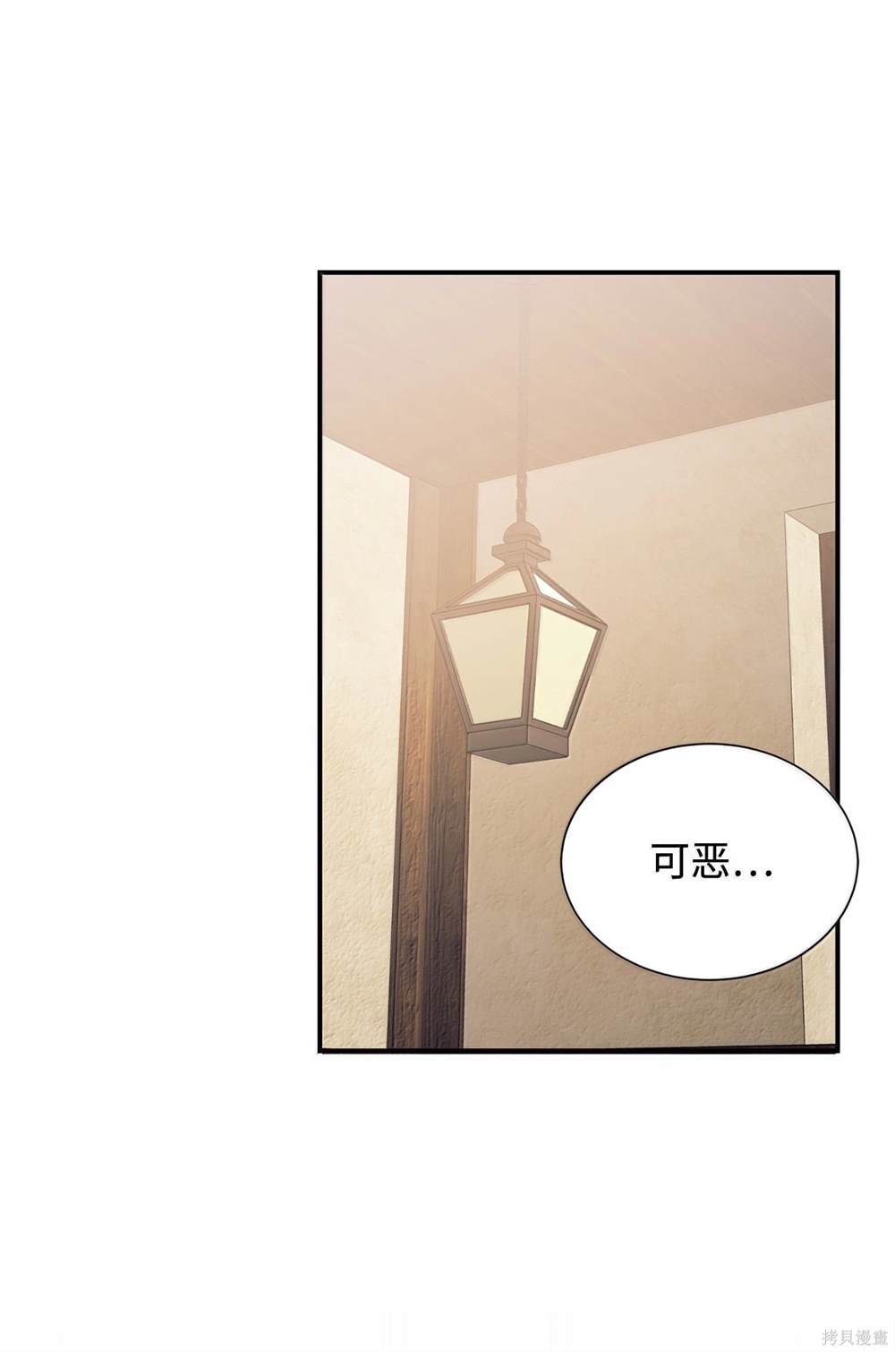 第122话27