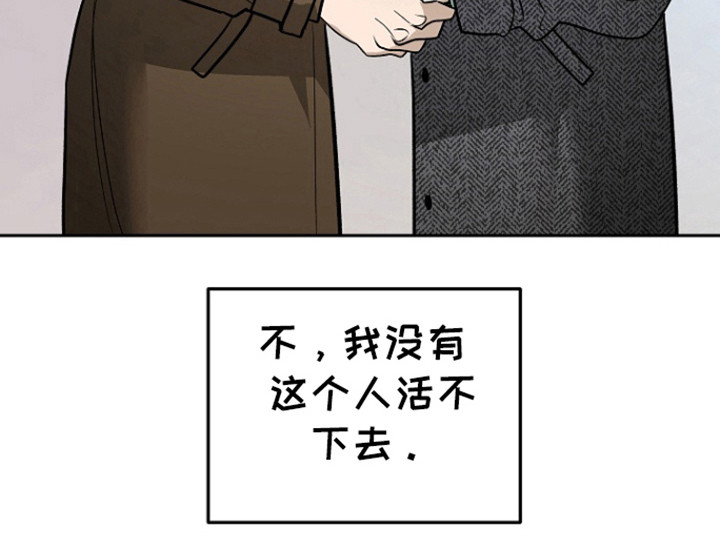 第81话26