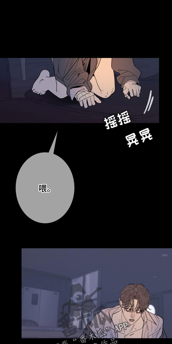 第154话0