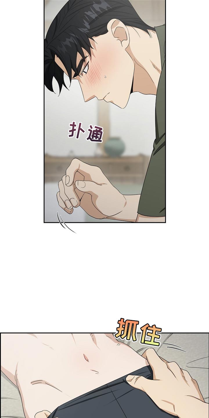 第85话6