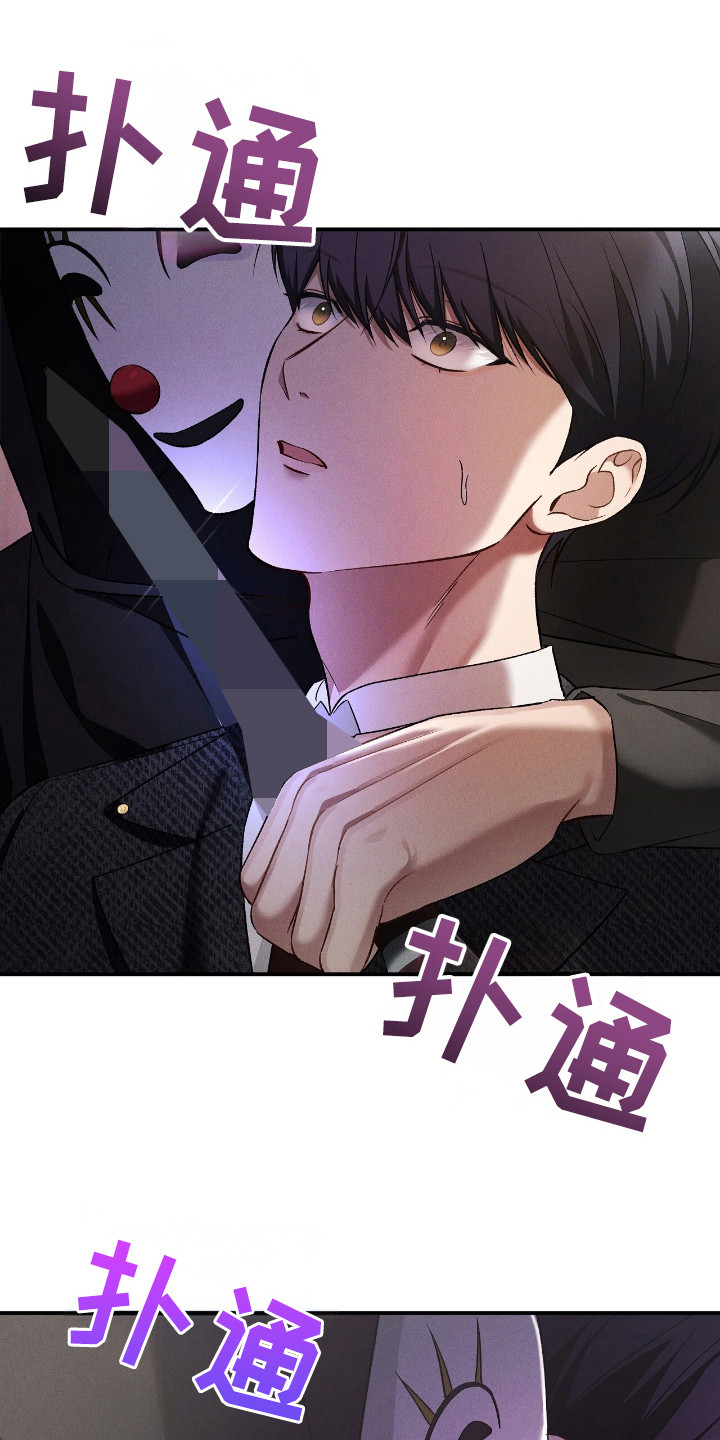 第35话15