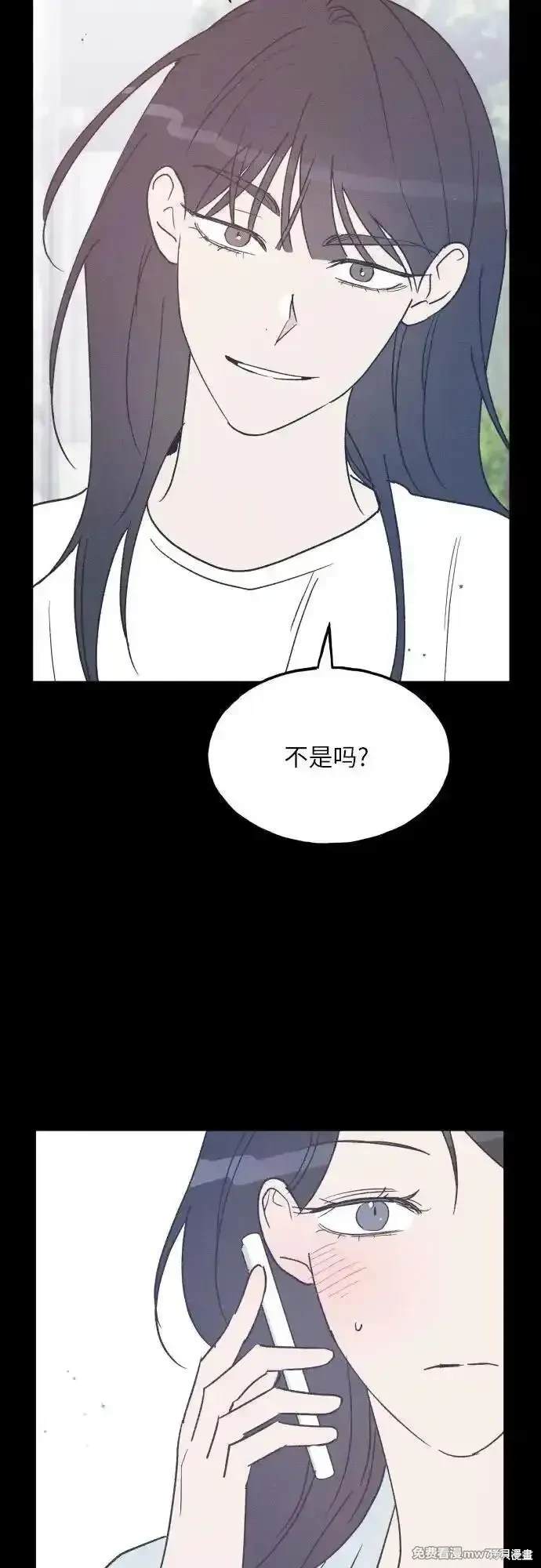 第70话28