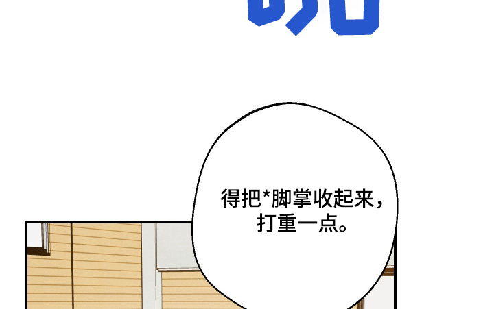 第110话16