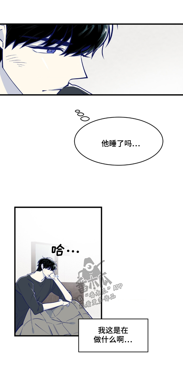 第57话0