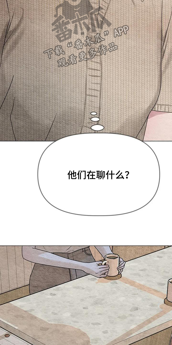 第49话1