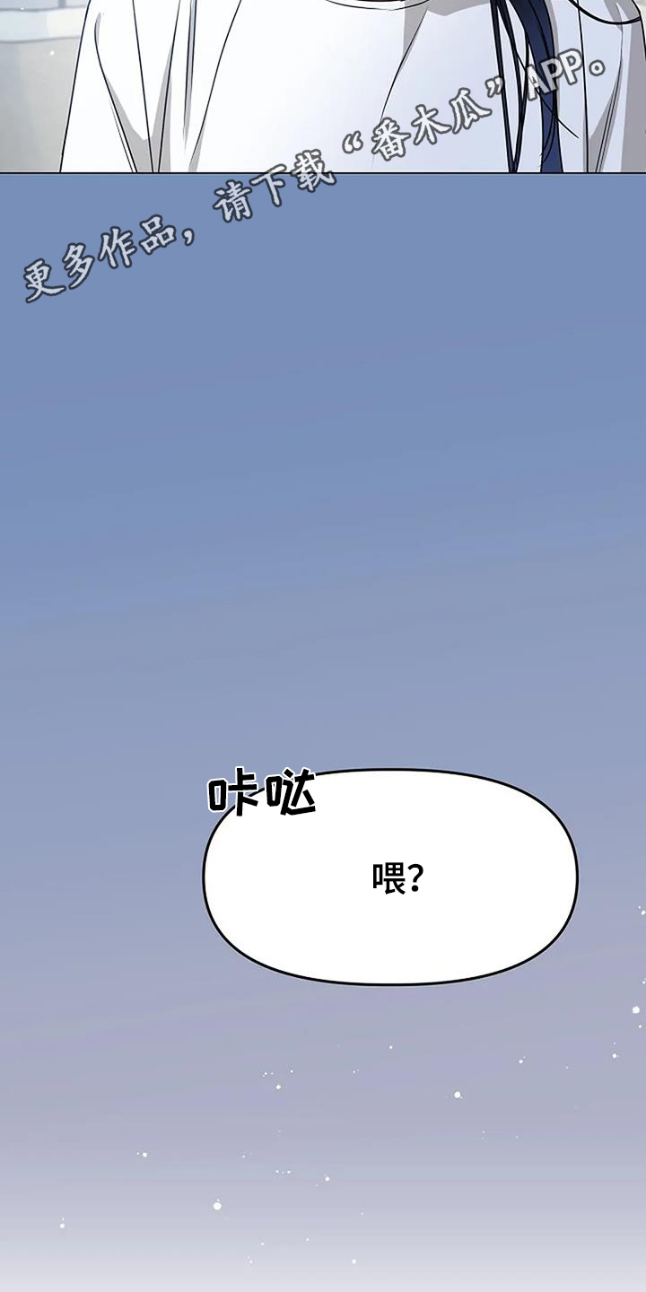 第49话22