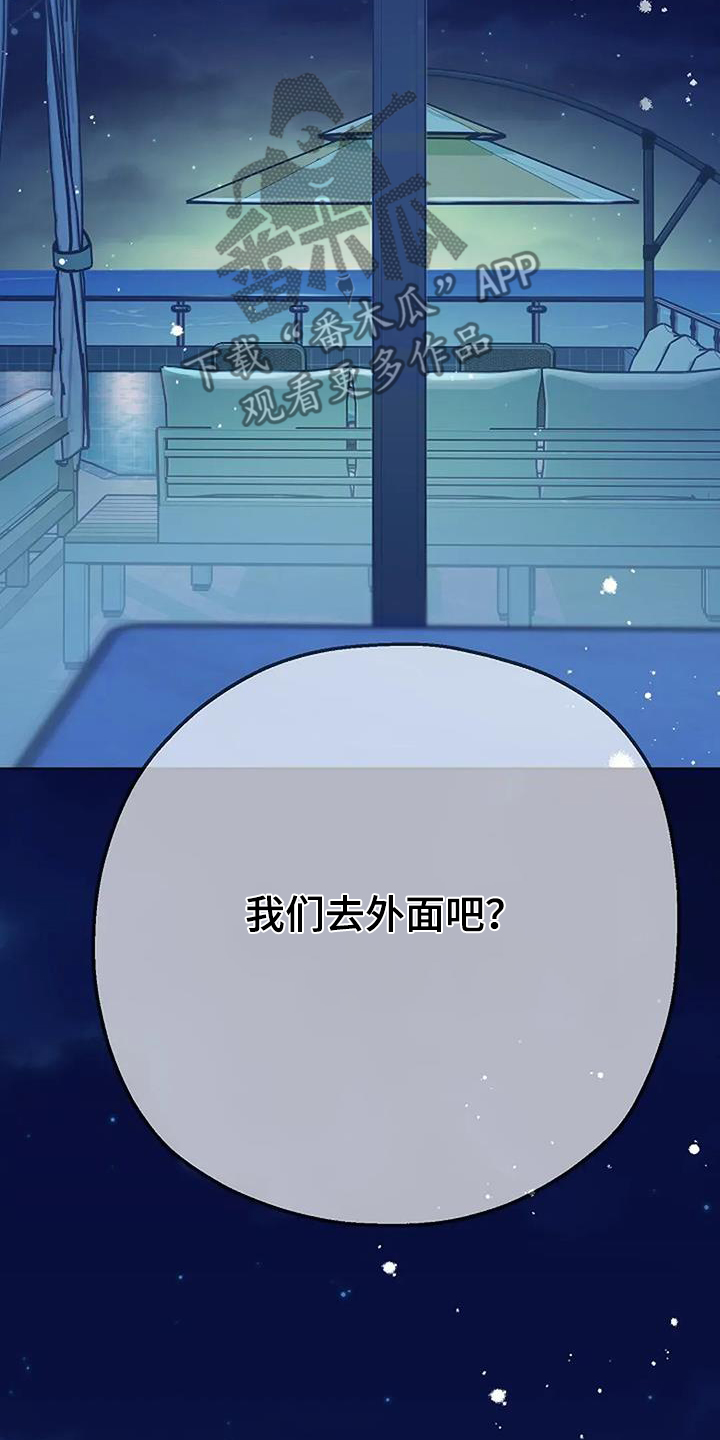 第49话7