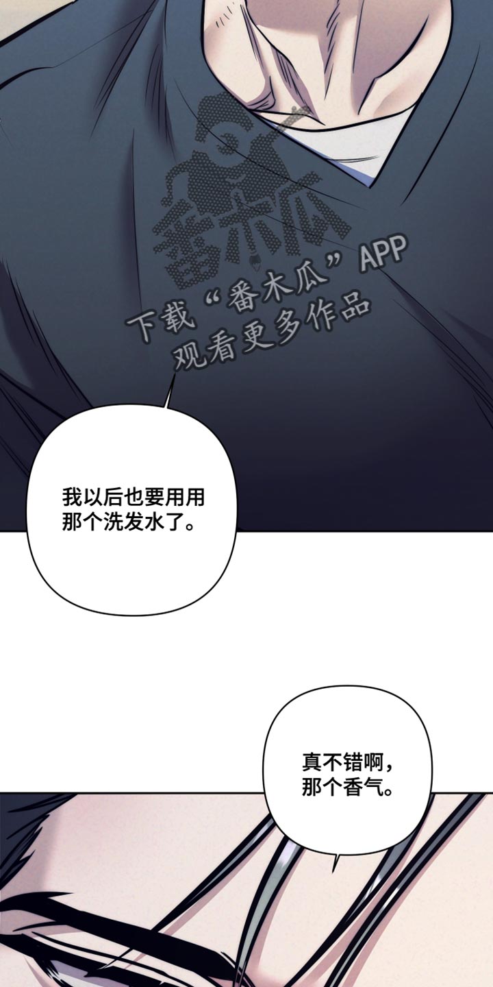 第46话5