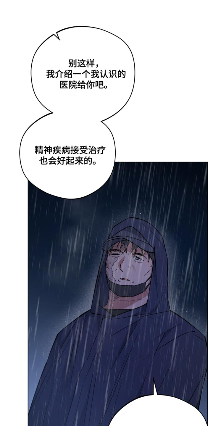 第118话27