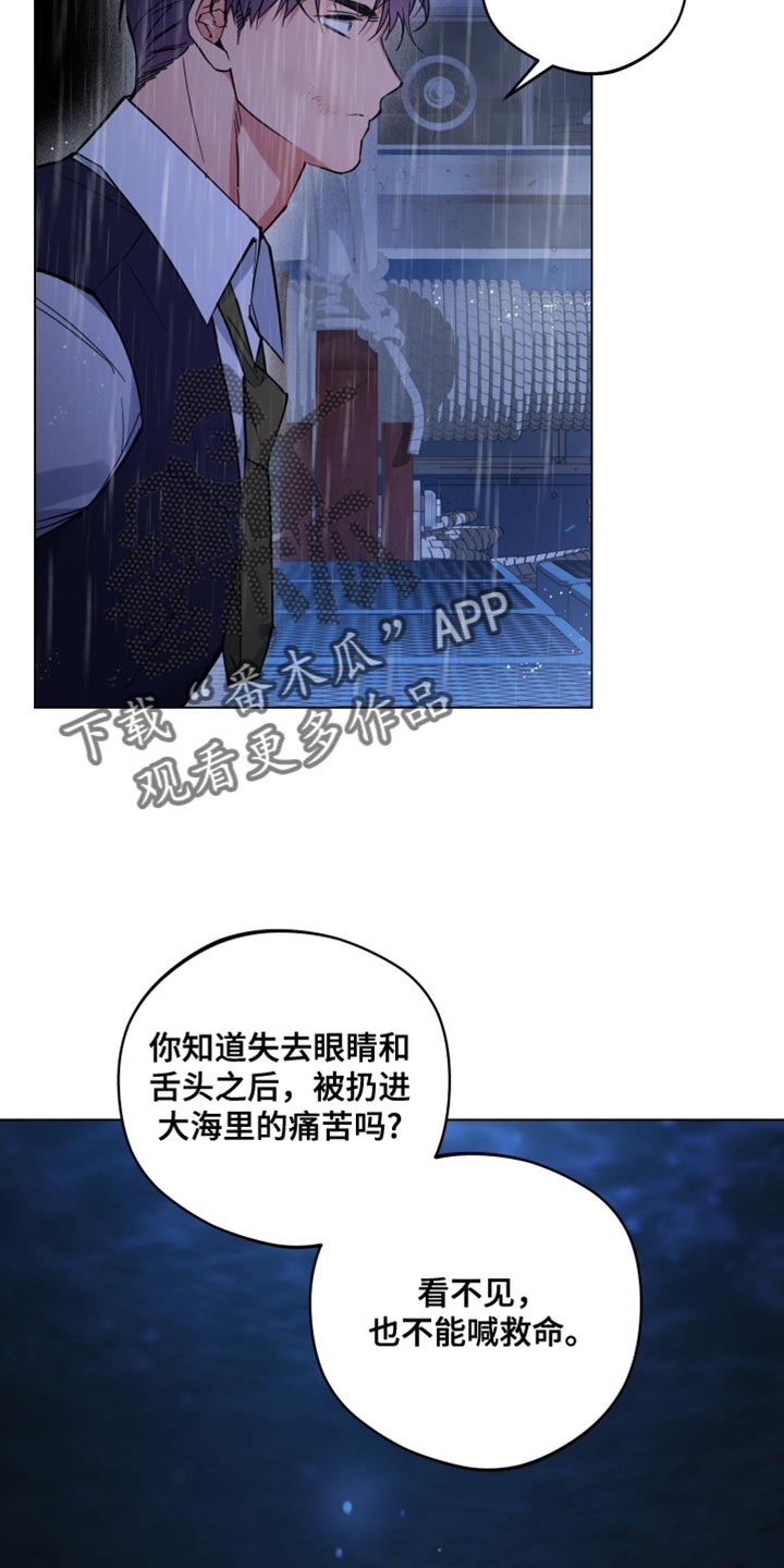 第118话15