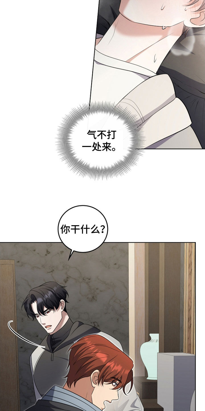 第44话15