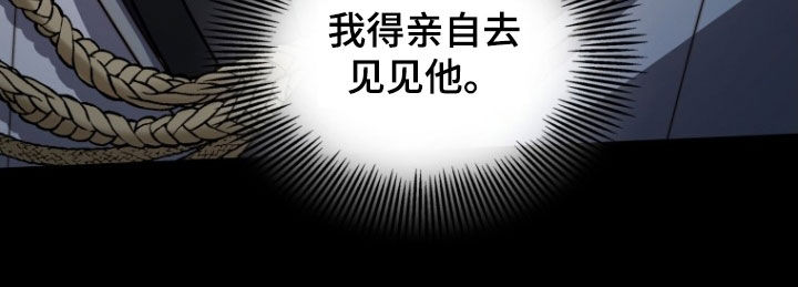 第34话48