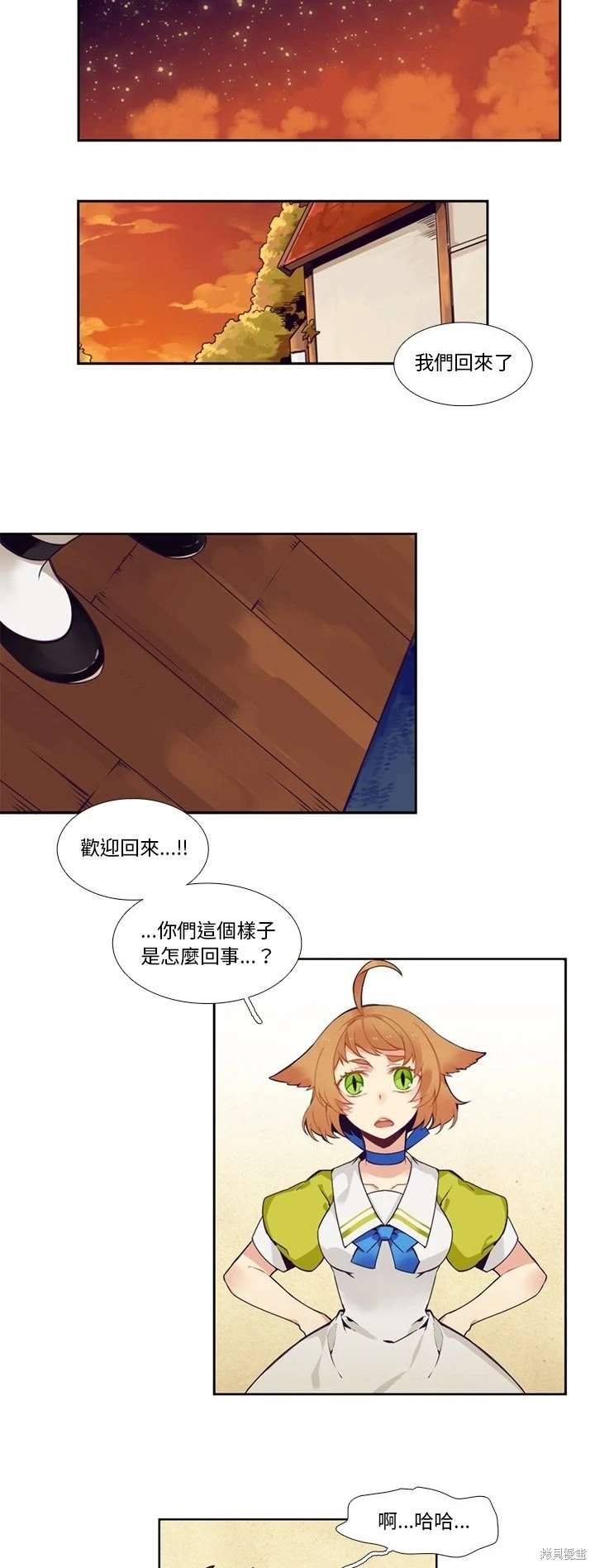 第103话14