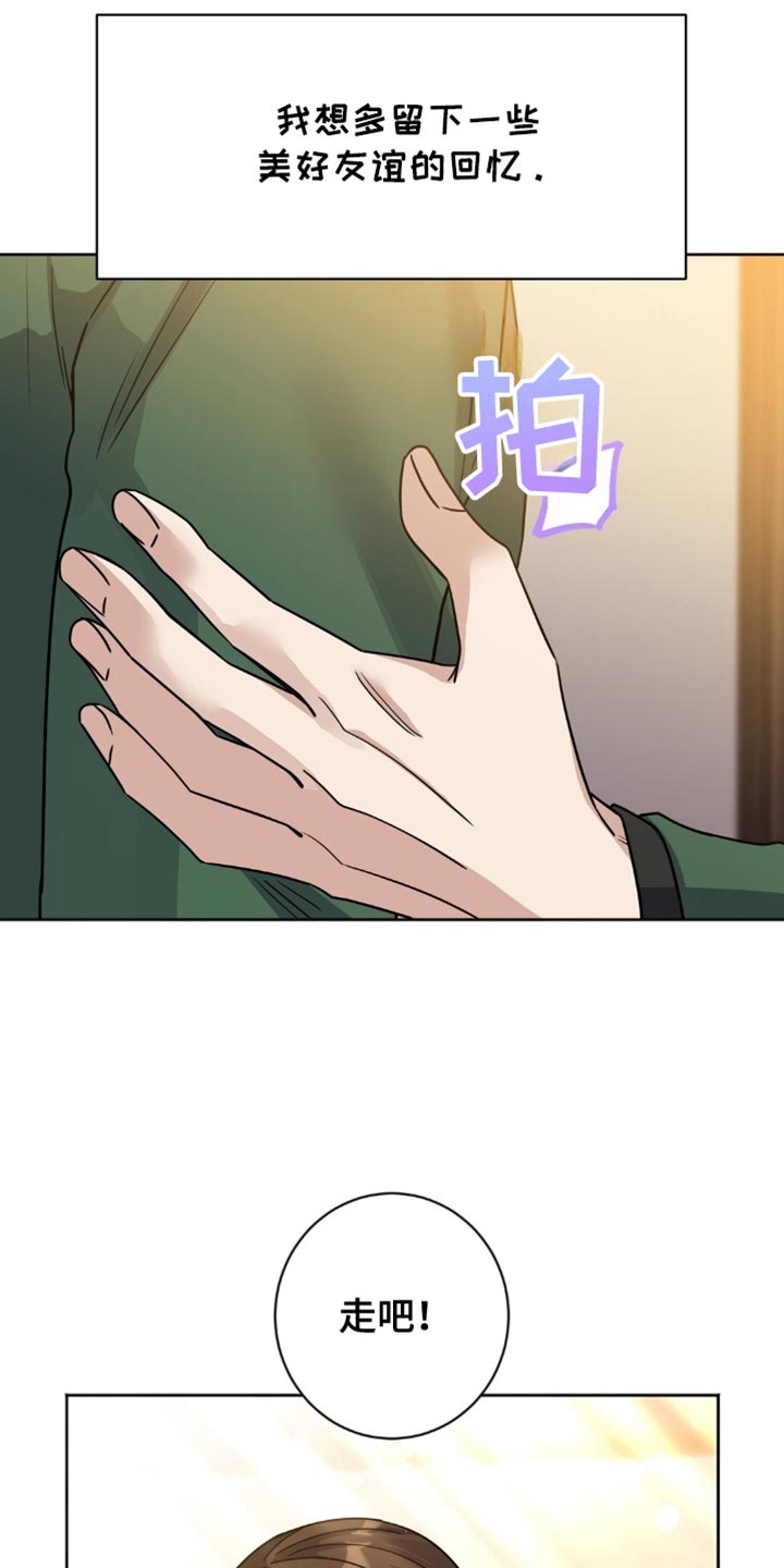 第35话21