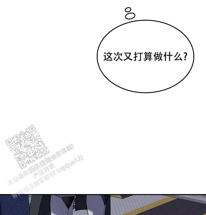 第4话25