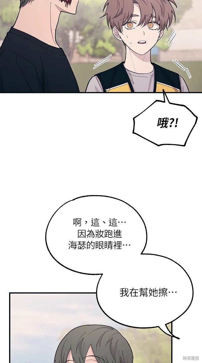 第39话25