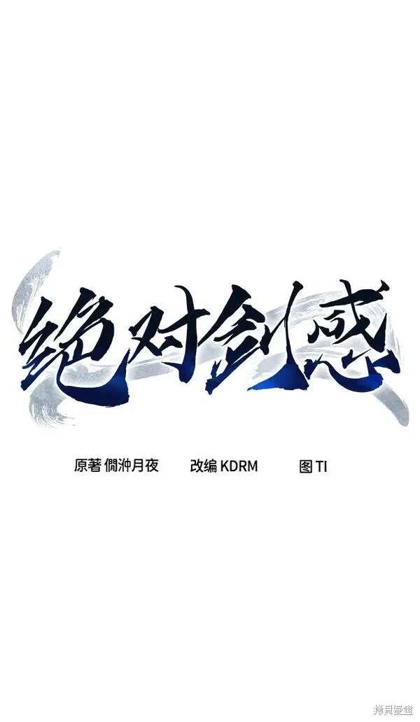 第2话128