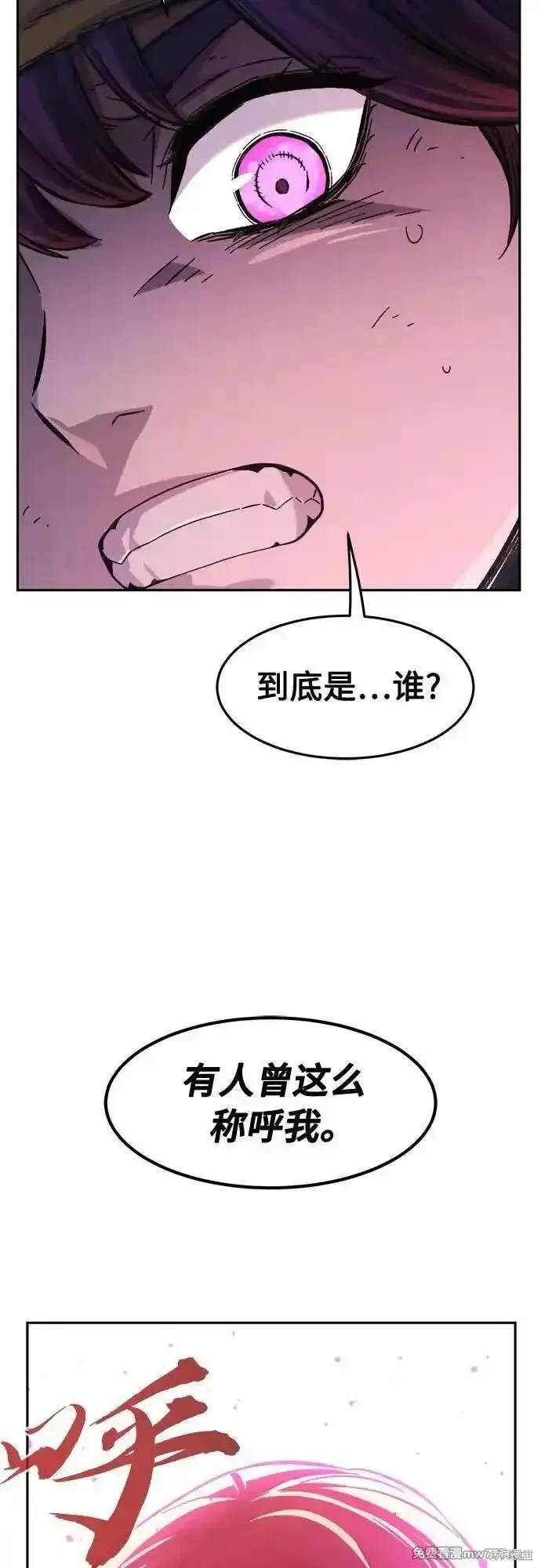 第91话35