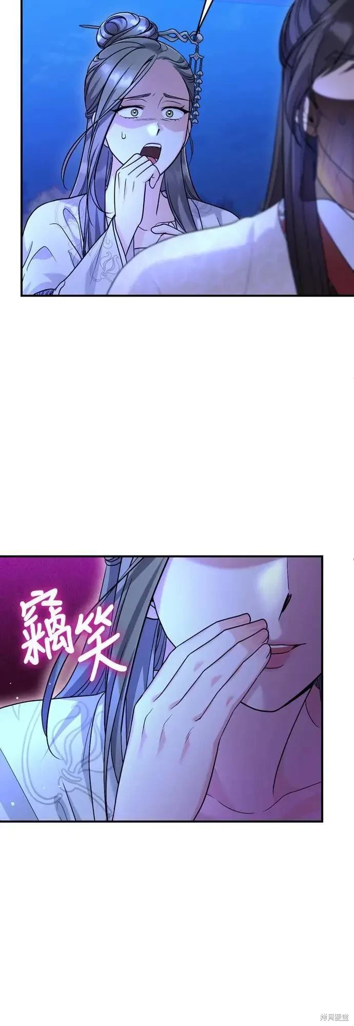 第63话28