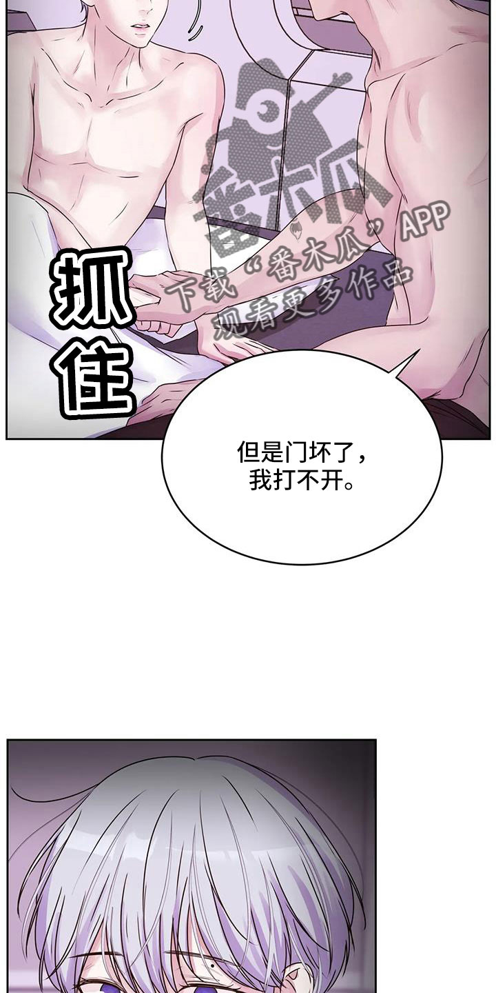 第56话27