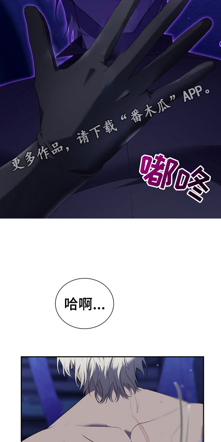 第7话10