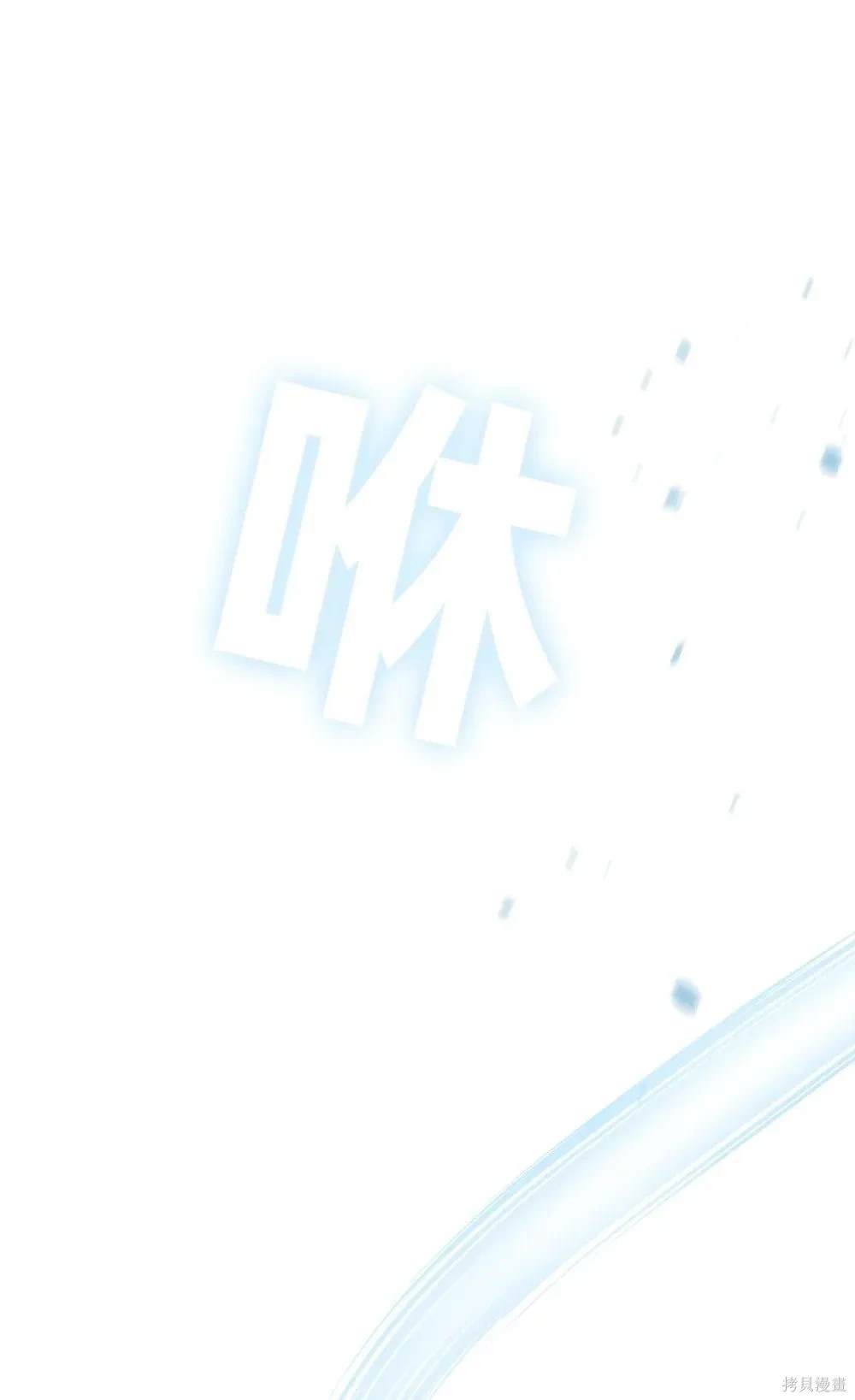 第4话35