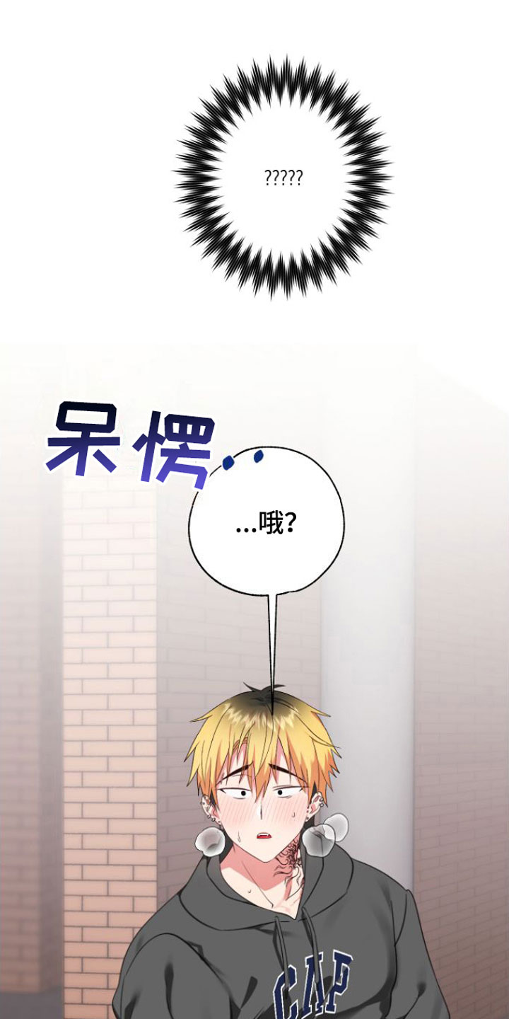 第4话11