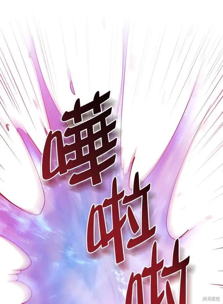 第17话191