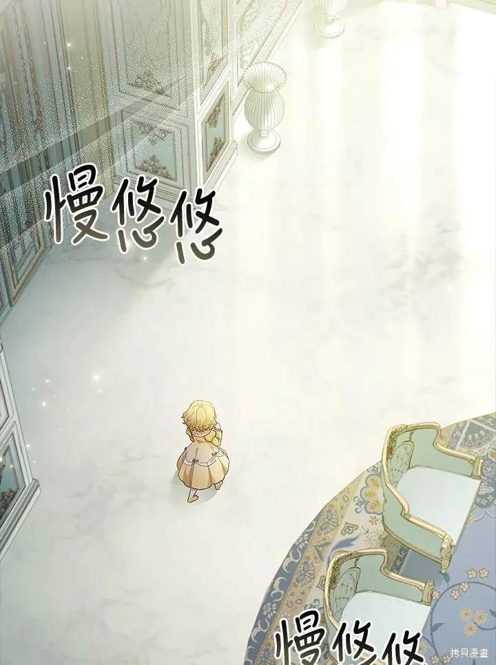 第17话1