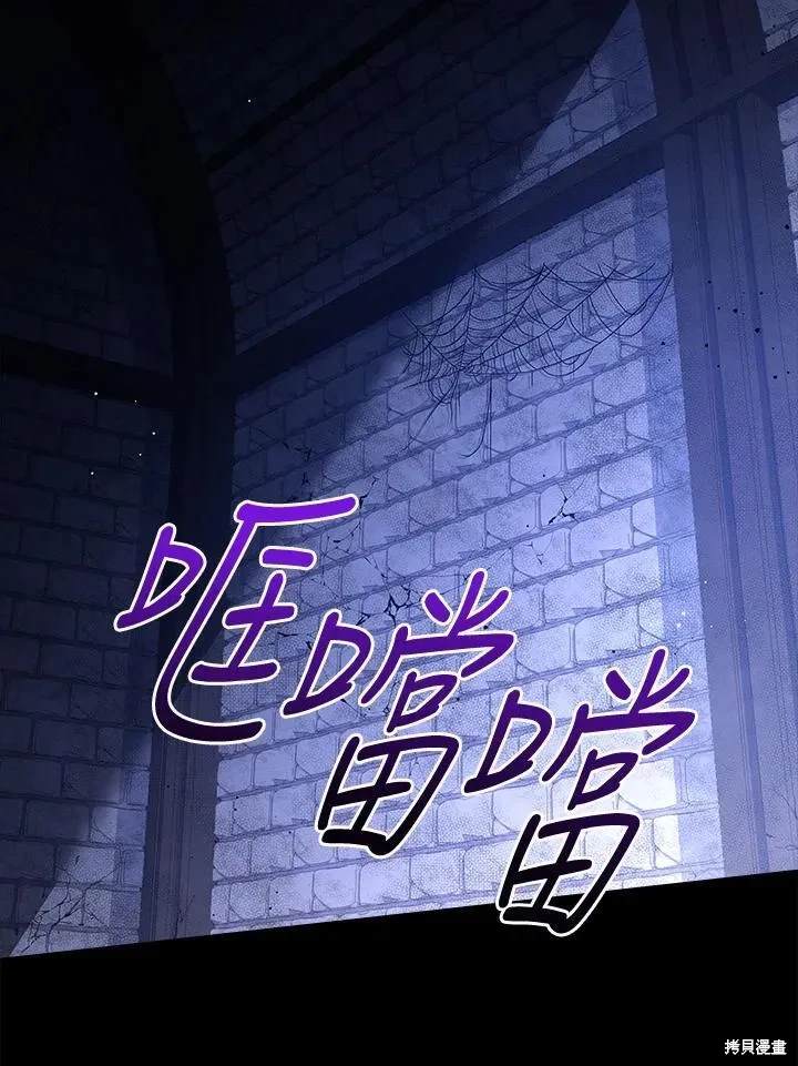 第4话136