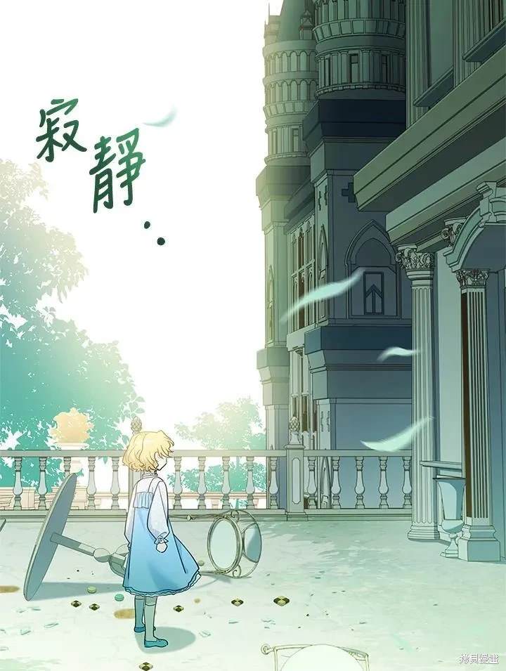 第14话75