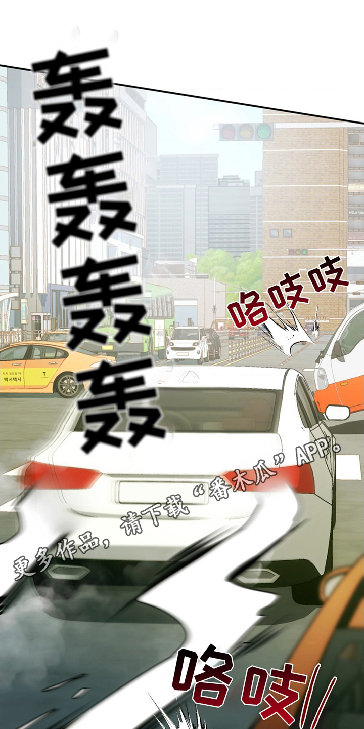 第4话15