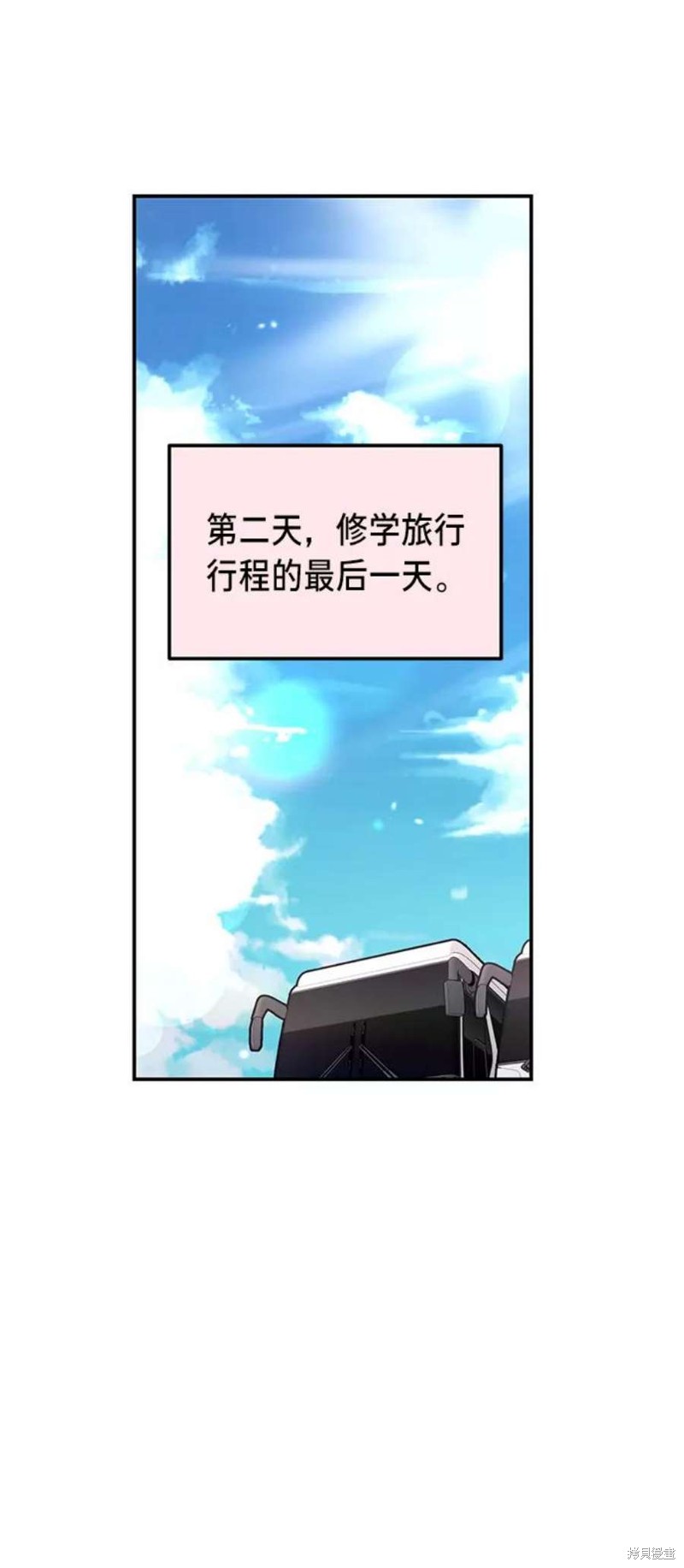 第65话42