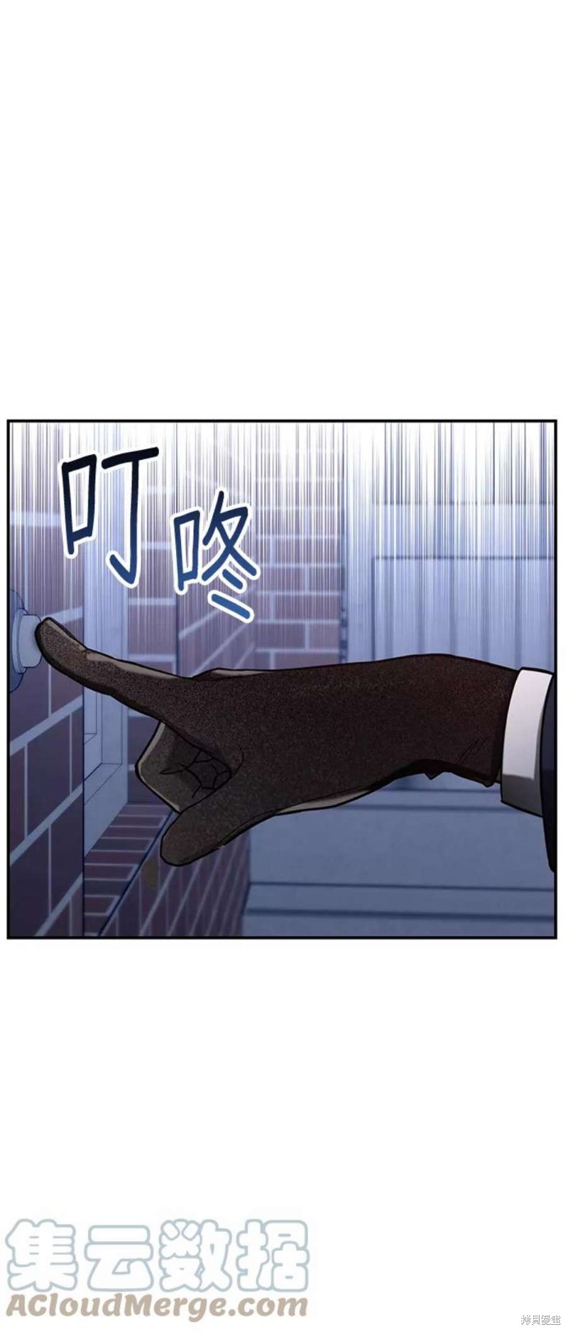 第75话68