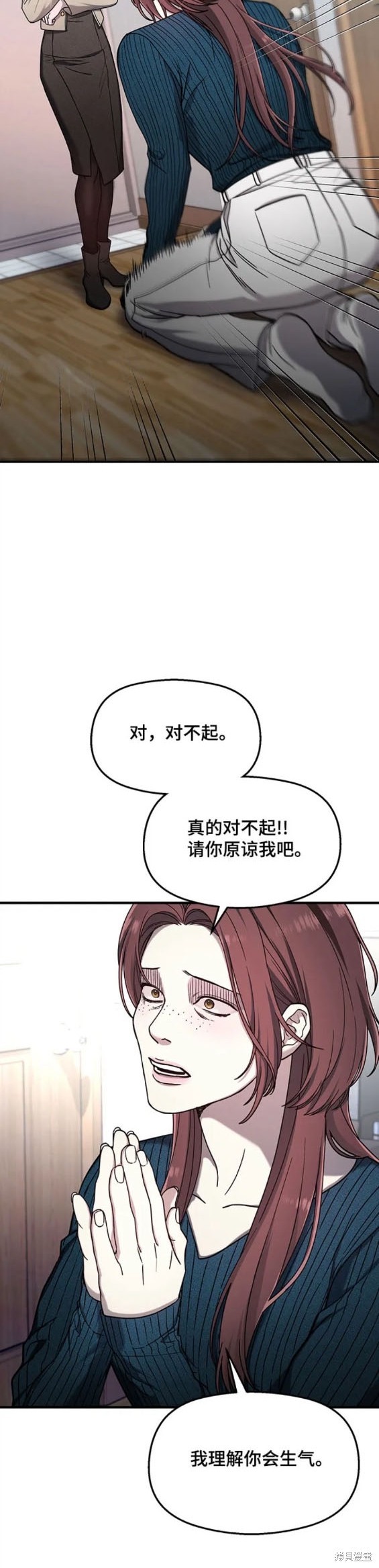 第101话13