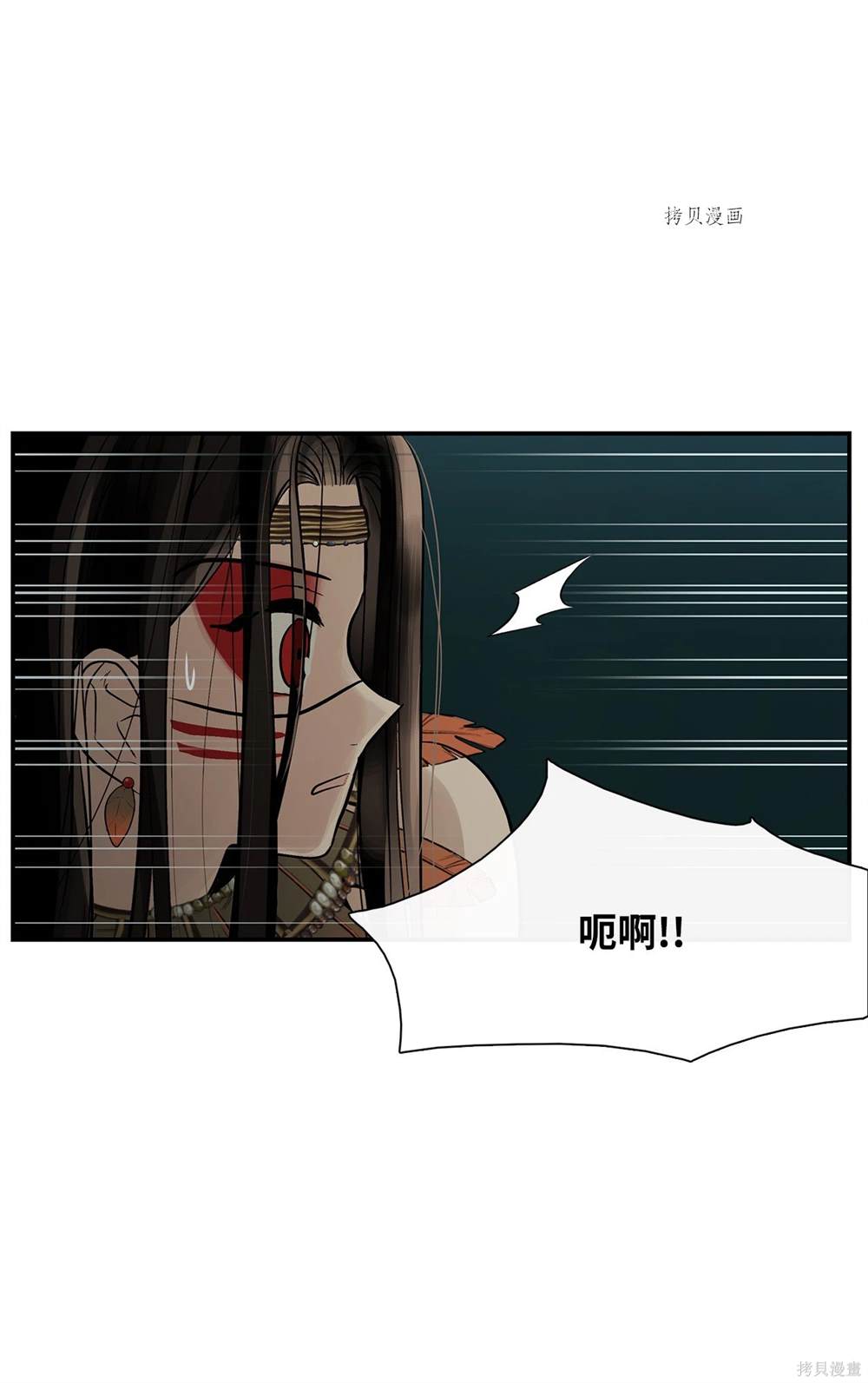 第77话14