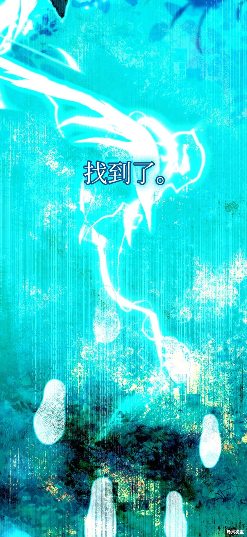 第24话96