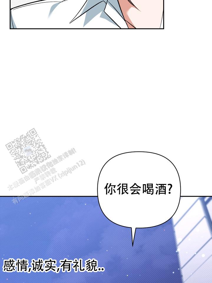 第4话24