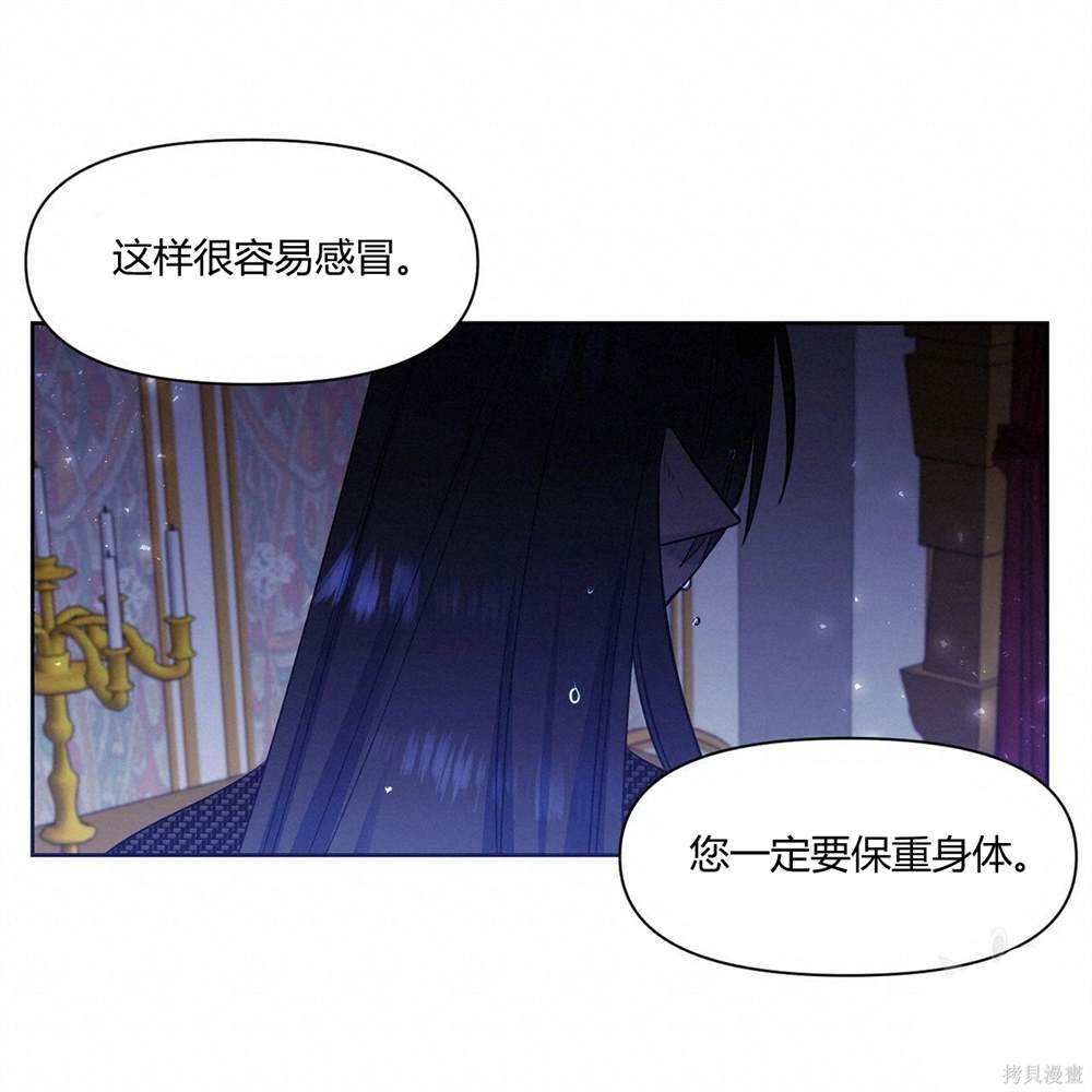 第35话26