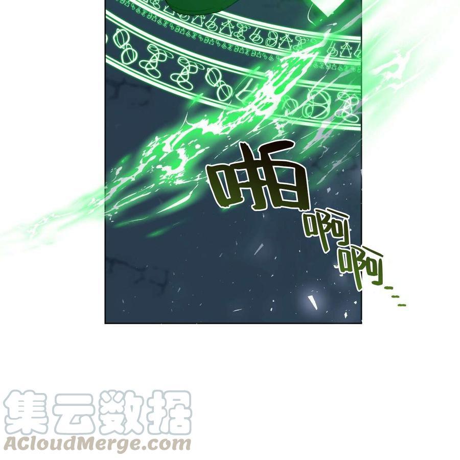 第13话12