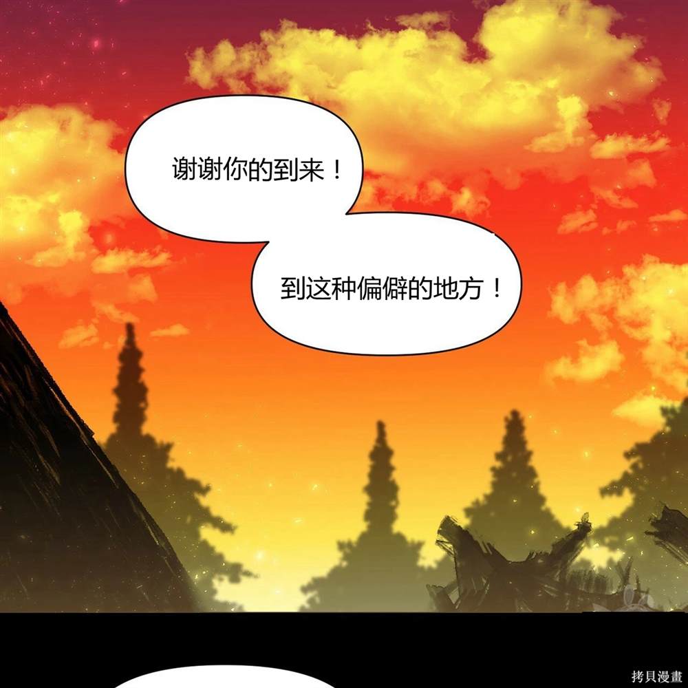 第39话34