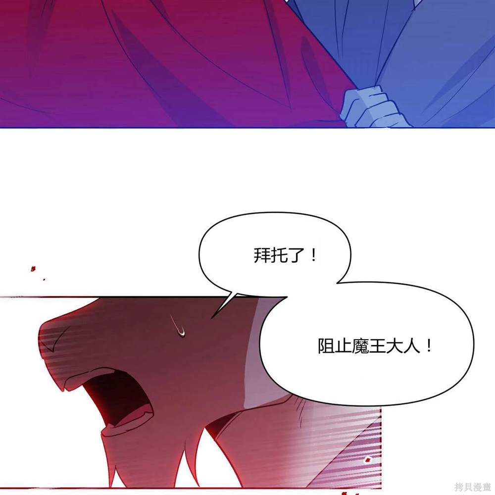 第43话65