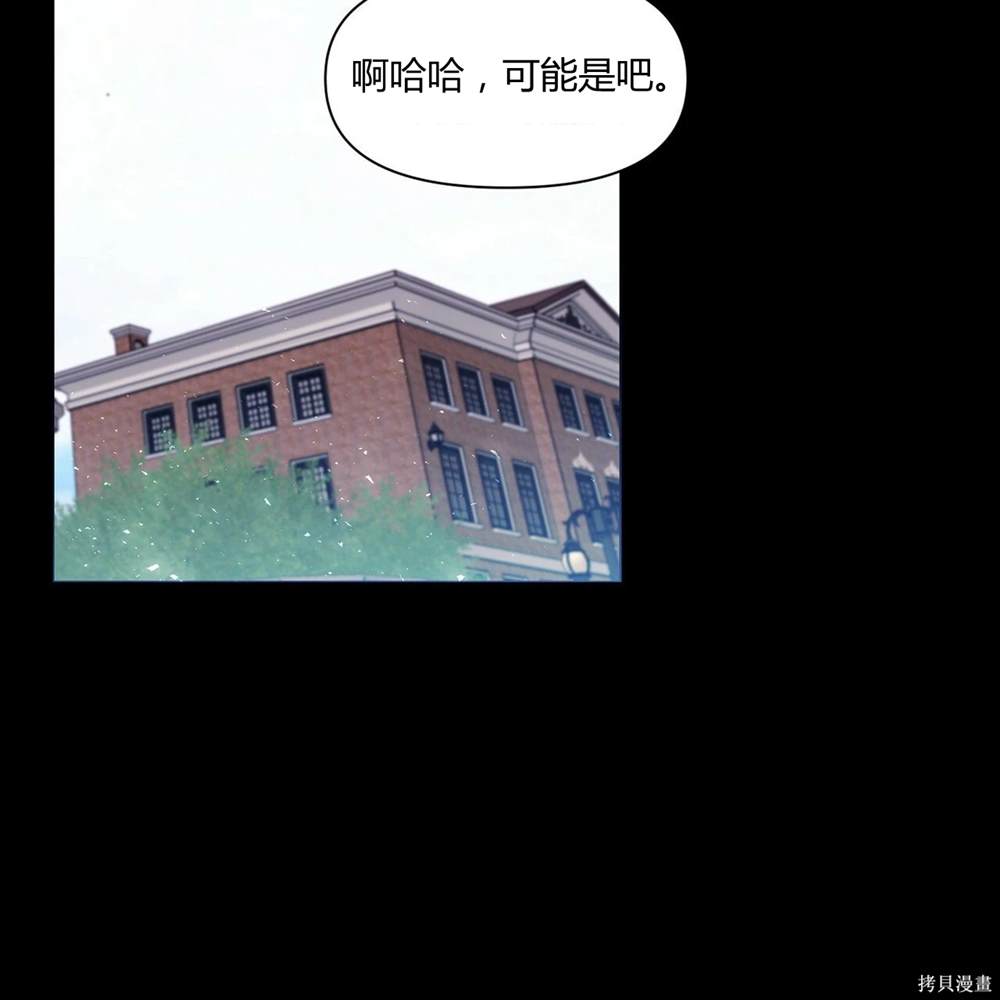 第39话16