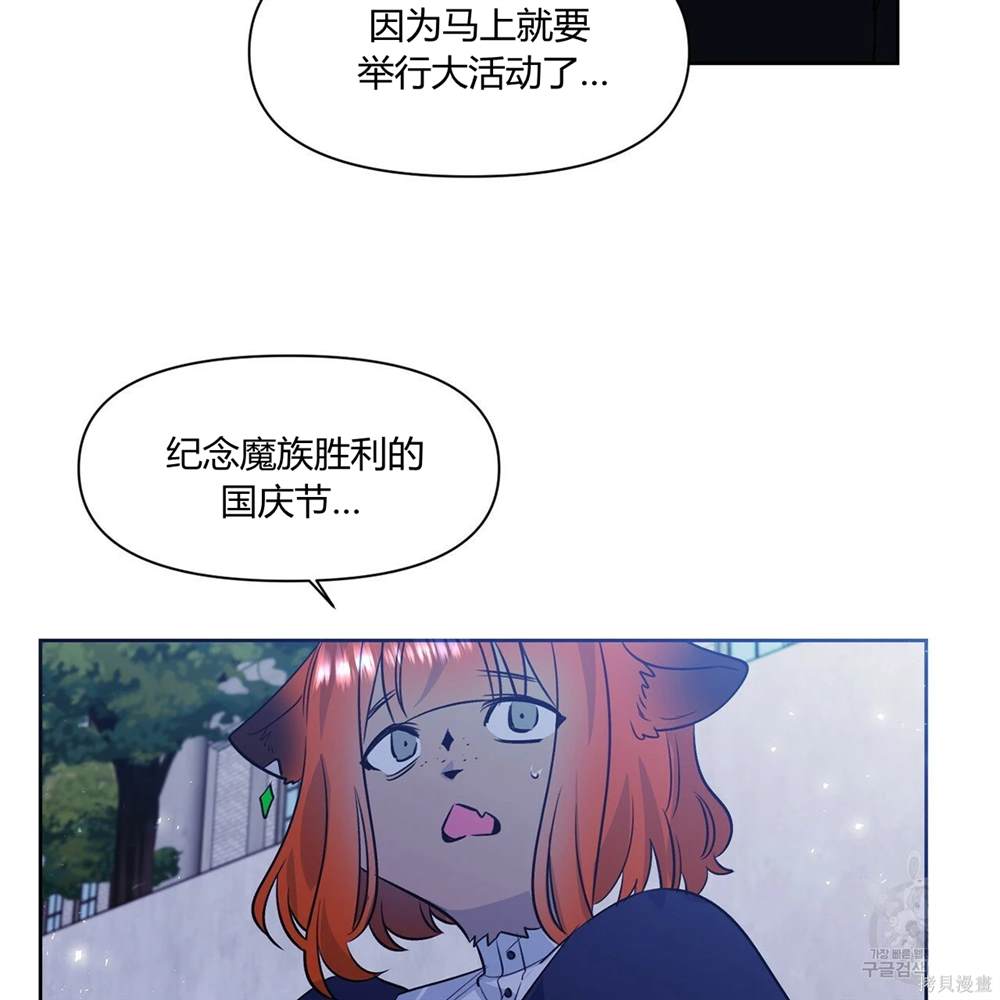 第35话43