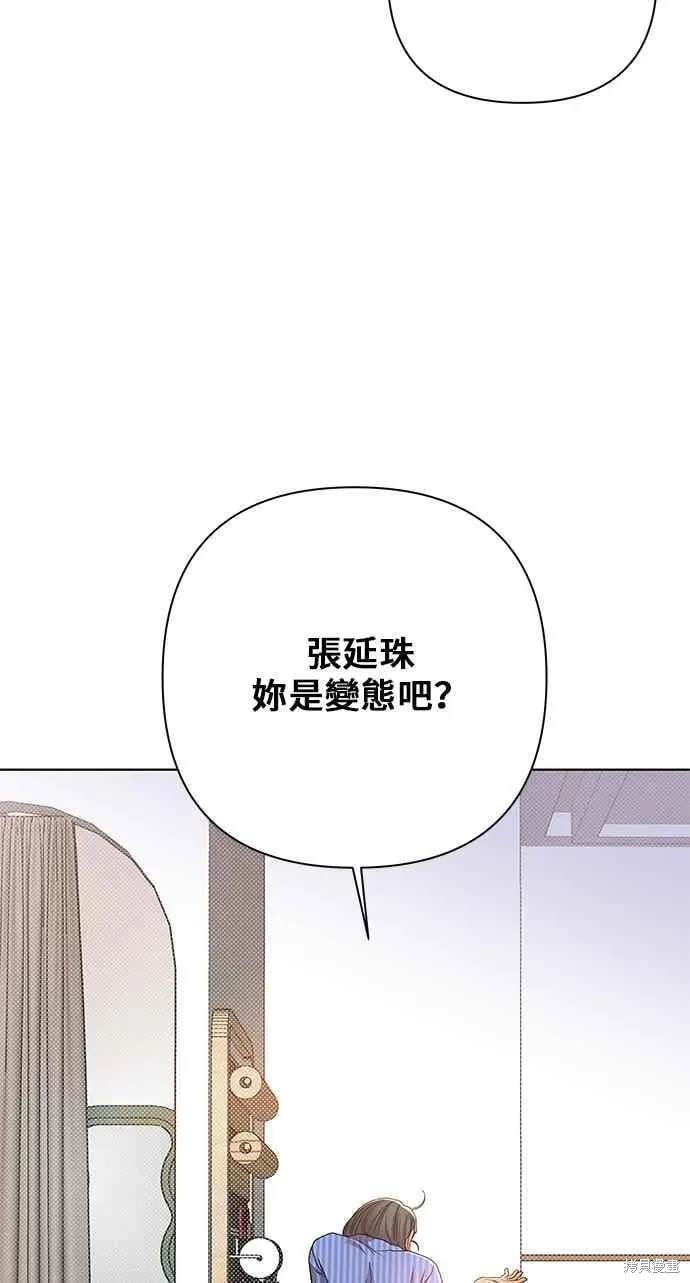 第95话58