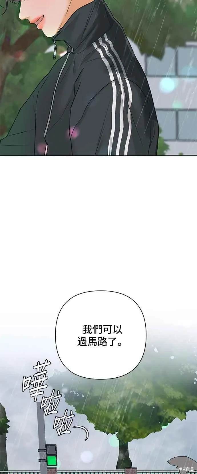 第93话1