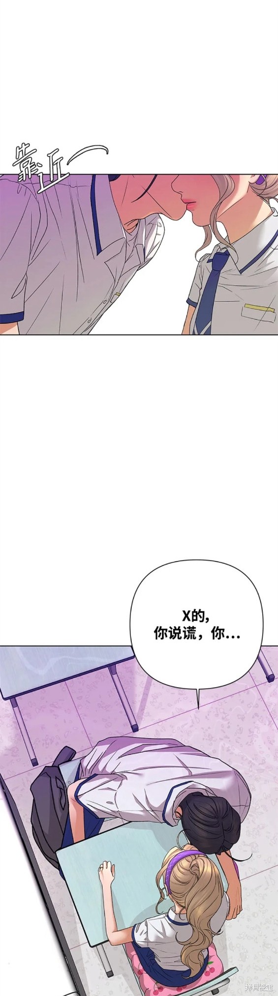 第63话14