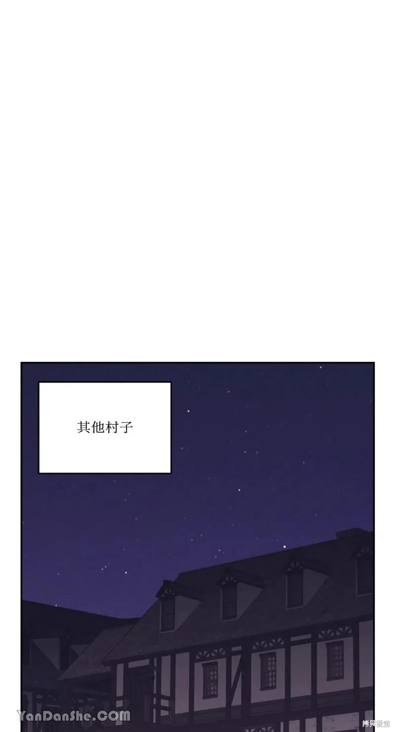 第28话17