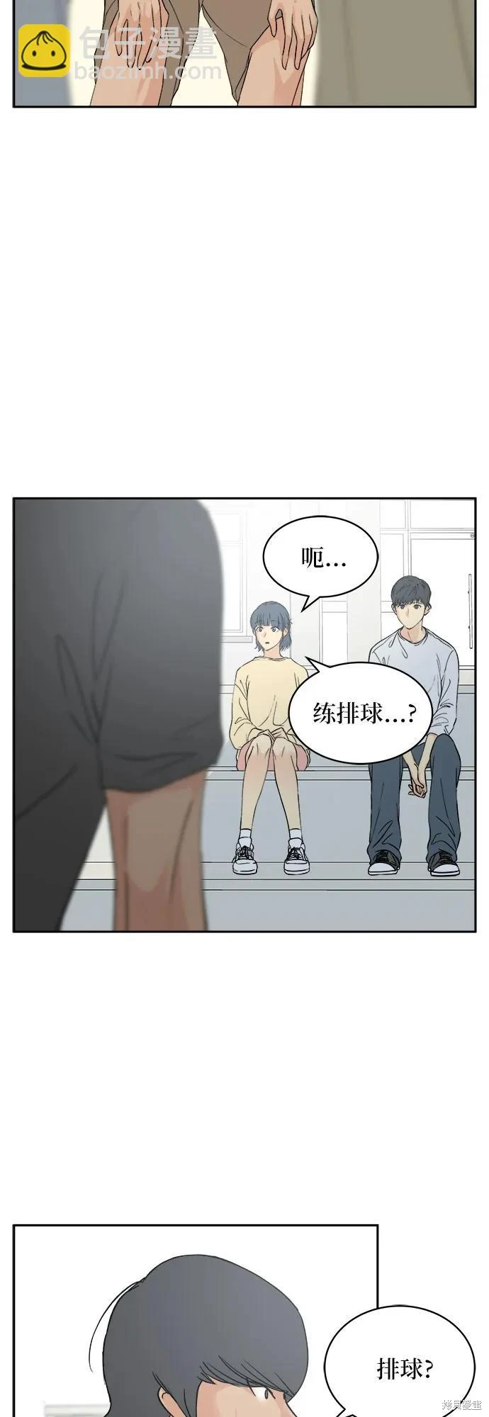 第35话62