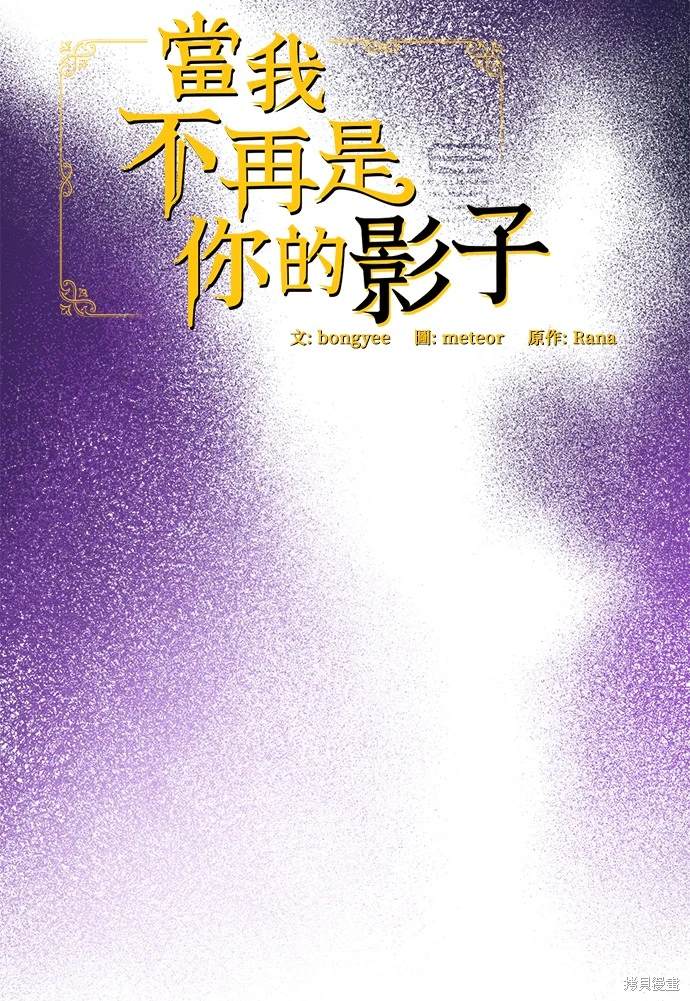 第4话29